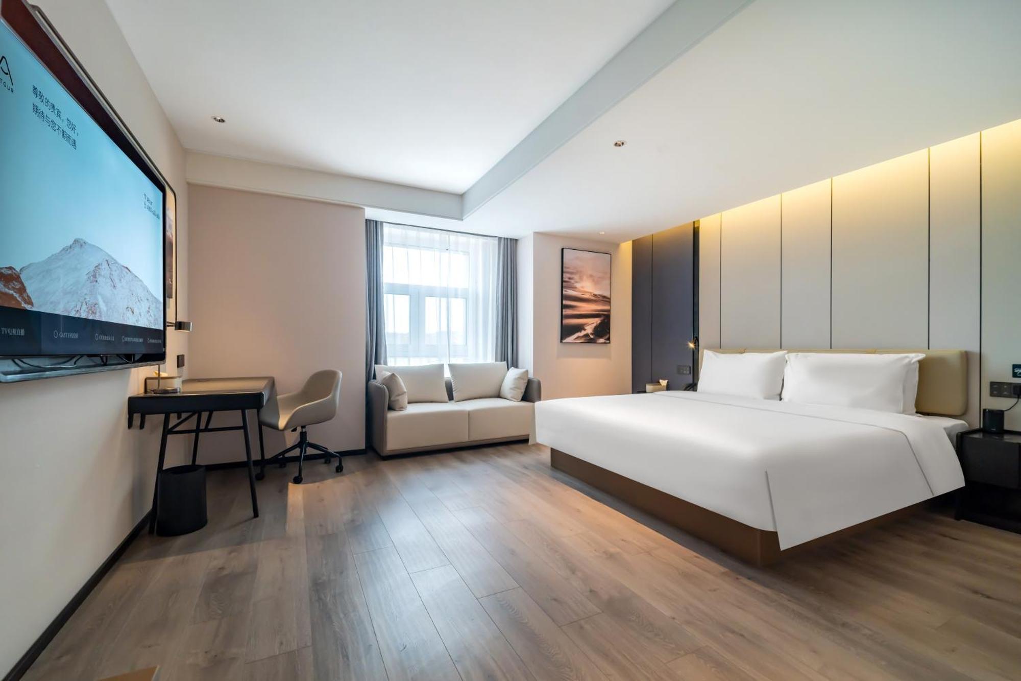 Atour Hotel Changchun Jingyuetan Park Jingyue Street Εξωτερικό φωτογραφία