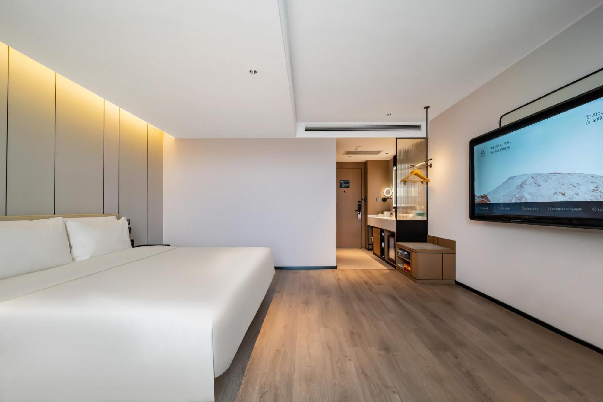 Atour Hotel Changchun Jingyuetan Park Jingyue Street Εξωτερικό φωτογραφία