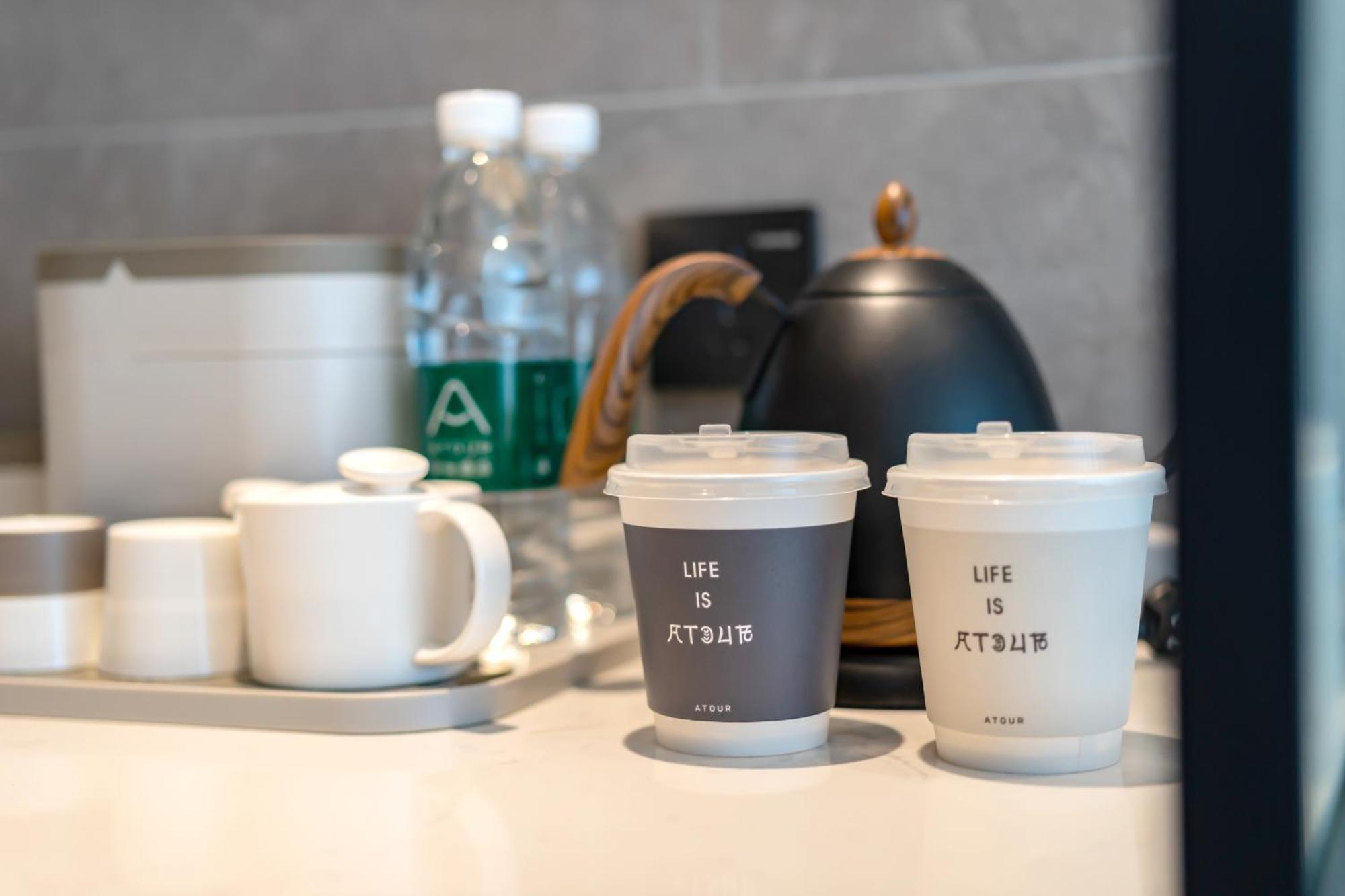 Atour Hotel Changchun Jingyuetan Park Jingyue Street Εξωτερικό φωτογραφία